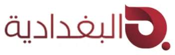 Al Baghdadia