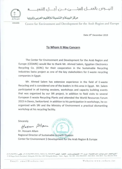 Letter of recognition — CEDARE