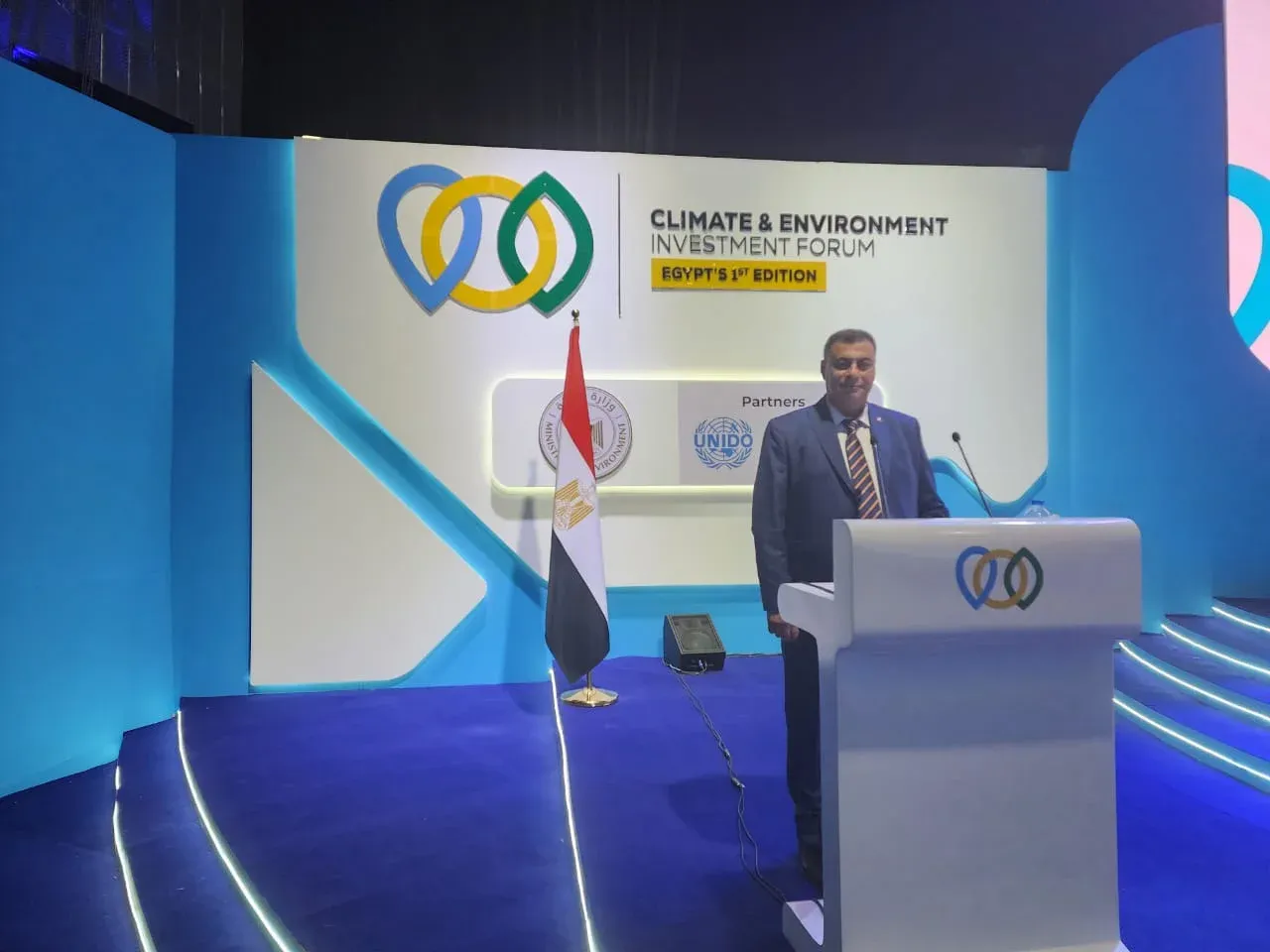 EERC at the Climate and Environment Investment Forum, 2023
